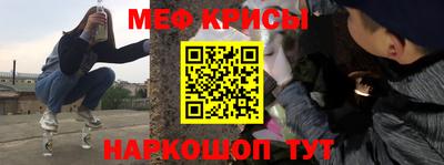 каннабис Будённовск