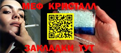 дмт Бугуруслан