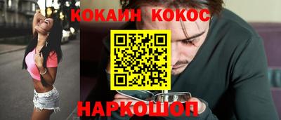 соль курить ск Бузулук