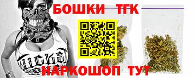 дмт Бугуруслан