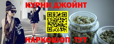 дмт Бугуруслан