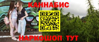 дмт Бугуруслан