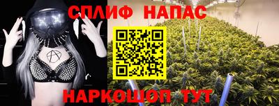 дмт Бугуруслан