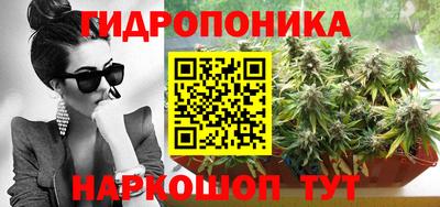 соль курить ск Бузулук