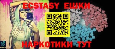 jwh Дубна