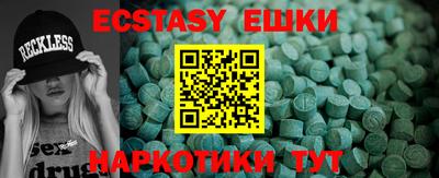 дмт Бугуруслан