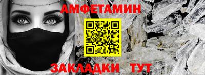 соль курить ск Бузулук