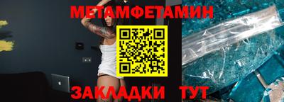 дмт Бугуруслан