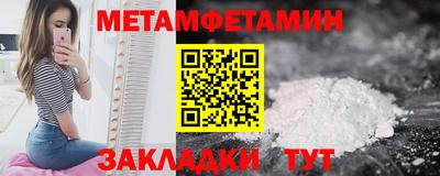 дмт Бугуруслан