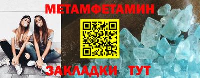 дмт Бугуруслан