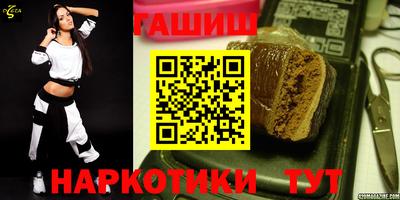 дмт Бугуруслан