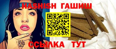 дмт Бугуруслан