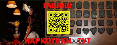 дмт Бугуруслан