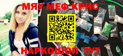 дмт Бугуруслан