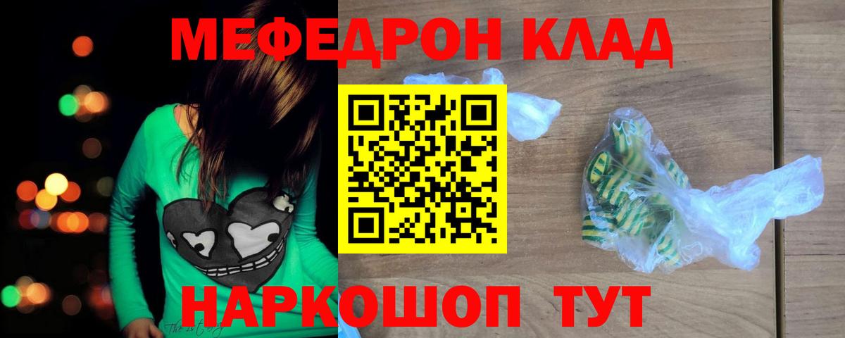 Амфетамин Петрозаводск
